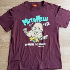 MUTO KEIJI Tシャツ LLサイズ バーガンディ