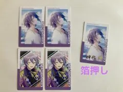 プロセカ エピカ　箔押し　神代類