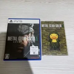 PS5 メタルギアソリッドΔ スネークイーター 特典付き