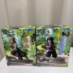 鬼滅の刃 XrossLink幼少期の 錆兎 冨岡義勇 フィギュア2体セット