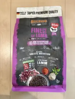 BELCANDO FINEST GF LAMB 3kg ドッグフードのサムネイル