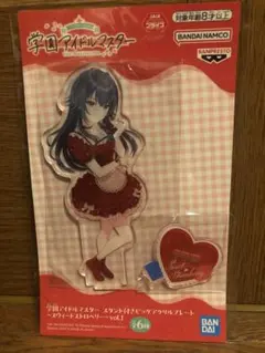 学園アイドルマスター アクリルプレート スウィートストロベリー 月村手毬