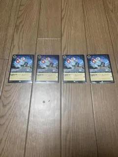 ロルカナ　ミスタースミー　foil 1枚　4枚セット　まとめて取引可能