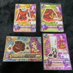 アイカツ 神崎美月 アンダルシアコーデ4枚セット