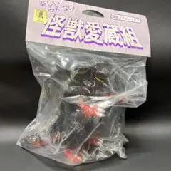 スラッシュカンパニー 復刻・新ゴジラ ソフビのサムネイル