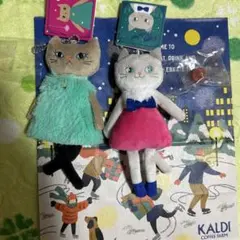 2025 KALDI モカねこ キーホルダー付き