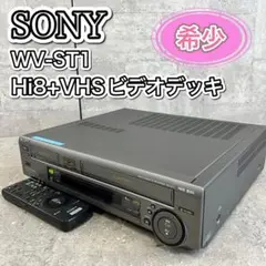 National VW-SHS1 VHSホームビデオカメラ 昭和レトロ - メルカリ