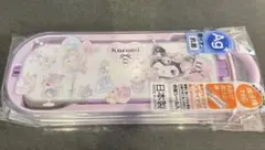 スケーター(Skater) トリオセット クロミ サンリオ 子供用 スライド式のサムネイル