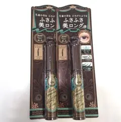 MAJOLICA MAJORCA ラッシュエキスパンダー ロングロングロングのサムネイル