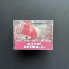 2026年最新】モニマルズの人気アイテム - メルカリ