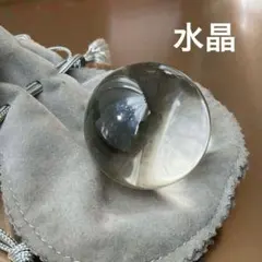 2026年最新】水晶 玉の人気アイテム - メルカリ
