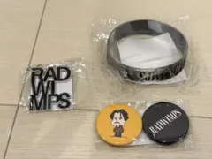 RADWIMPS ユーリンチー ラバーバンド、メタルキーホルダー - メルカリ