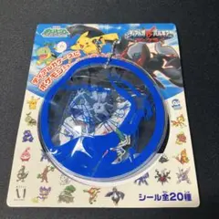 希少　劇場版ポケモン　ディアルガVSパルキアVSダークライ　ポケットチップシール
