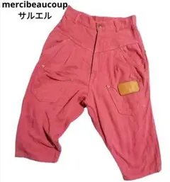 古着　メルシーボークー うしろまえ サルエル　デニム　ハーフ　ピンク　匿名配送のサムネイル