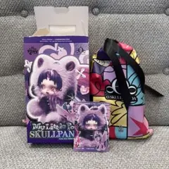 POPMART スカルパンダ マイリトルポニー twilight sparkle
