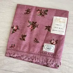 LAURA ASHLEY 大判ハンカチーフ 花柄 58×58cmのサムネイル