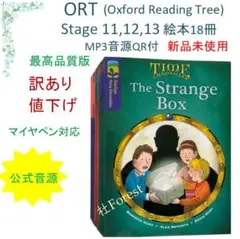 2026年最新】oxford reading tree stage 1の人気アイテム - メルカリ
