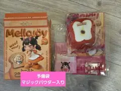 Mellojoy メロジョイ トーストつみつみシリーズ きらきら春の魔法 新品