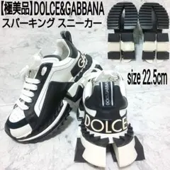 DOLCE & GABBANA ソレント フュージブルクリスタル 37 24cm - メルカリ