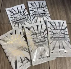 遊戯王 LIMIT OVER SPECIAL PACK 5パック vol.1 - メルカリ