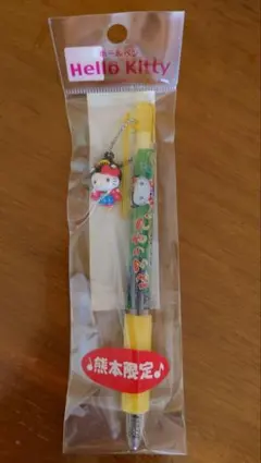 d*9様 鹿児島限定ご当地キティボールペンセット - メルカリ