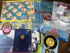 カービィ　一番くじ　まとめ売り　小皿　ハンドタオル　クリアファイル　スリーブ　等