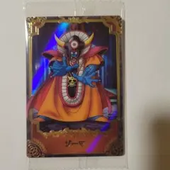 2026年最新】遊戯王ウエハースの人気アイテム - メルカリ