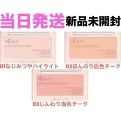 Item thumbnail for item 65b3d097-eca8-4e93-8980-48b2bb8da866