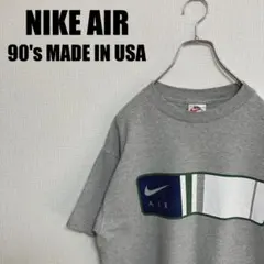 USA製90sナイキAIRクルーネックTシャツ米国製NIKE杢グレー白タグM美品