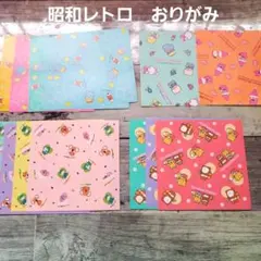 昭和レトロ　おりがみ　T