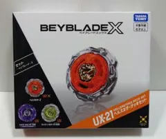 ベイブレードX ヘルズネザーデッキセットよりZビット - メルカリ