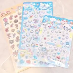 シール3枚セット