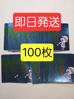 限定】ワンピース ルフィ 2026 20枚 メタキラカード ナツコミ - メルカリ