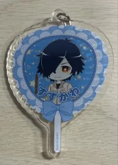 2025年最新】涼川直人 アクリルの人気アイテム - メルカリ