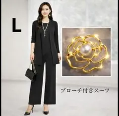 卒業式入学式 フォーマルママスーツ 黒 3点セット ブローチ付 L 大きめ