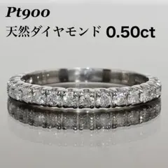 2026年最新】pt900 17号の人気アイテム - メルカリ