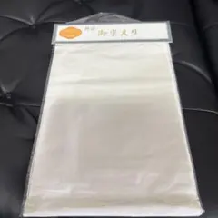 Item thumbnail for item c9e3a549-5909-422f-861d-2c79f433e93b