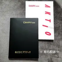 Item thumbnail for item 086d30f7-ee60-4280-b86f-15bd195a292e