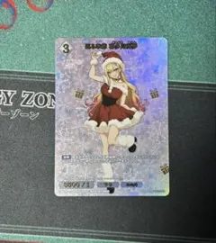 ビルディバイド　白バニー　喜多川海夢　ブライトフェス　プロモ　PR+ 白バニー 喜多川海夢 ビルディバイド ブライトフェス PR+ - メルカリ