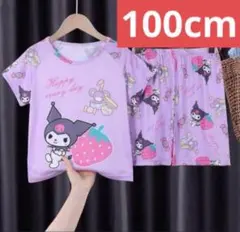 まゆみ様 リクエスト 2点 まとめ商品