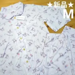 ★新品★サンリオ【クロミ】長袖 パジャマ Mのサムネイル