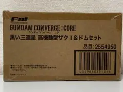 Item thumbnail for item 3e402012-9a80-45f6-baad-918e2aaf66b6