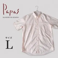 Papas パパス パッチポケット 半袖ストライプシャツ ライトピンク Lのサムネイル