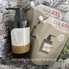 Coconé Cream clay shampooのサムネイル