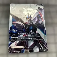 ガンダムカードゲーム フリーダムガンダム ST09-004 LR+ パラレル