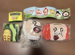 こびとづかん カプセルトイセット　巾着　ポーチ