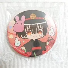 地縛少年花子くん ぷにキャラ 缶バッジ 浴衣 ver. 花子くん