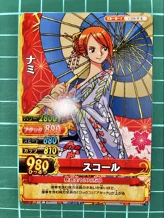 ONE PIECE ワンピーベリーマッチダブル （C250-W R） - メルカリ