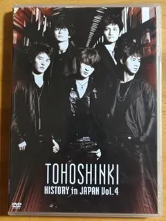 ✨最終値下げ✨東方神起/HISTORY in JAPAN Vol.4 - メルカリ