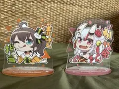 Item thumbnail for item ec672e84-6ea1-4d84-9116-c5366448fba9